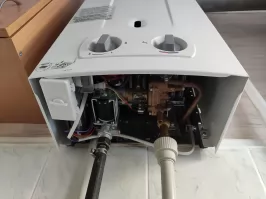 Газовый проточный водонагреватель Bosch Therm 2000 O - Снизу